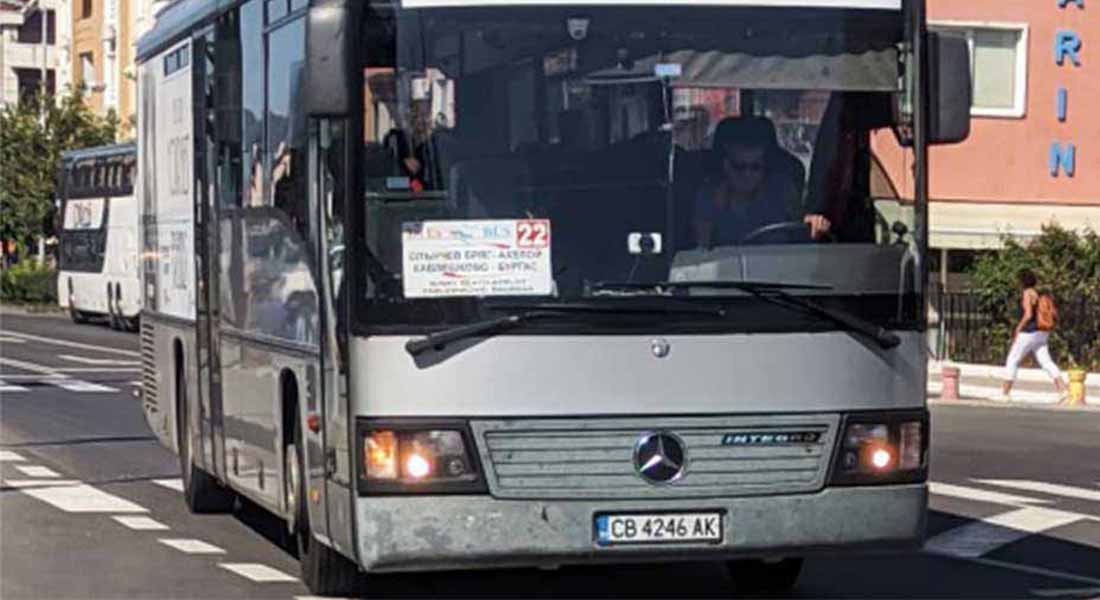 burgas bulgaria autobusem | Słoneczny Brzeg