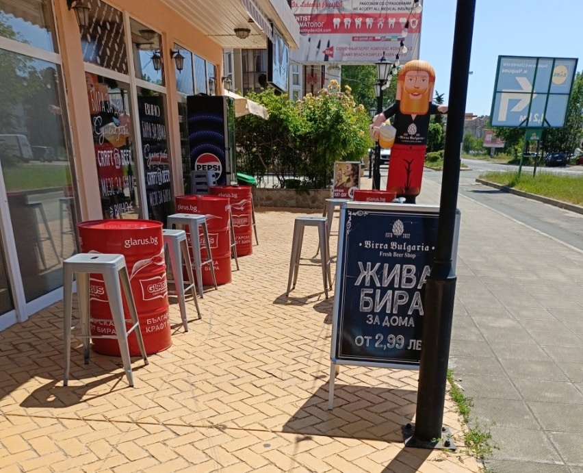 Birra Bulgaria - widok baru z zewnątrz w Słonecznym Brzegu