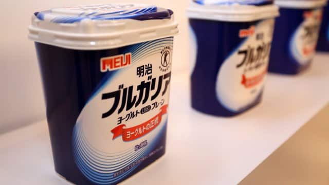 bułgarski jogurt w Japoni