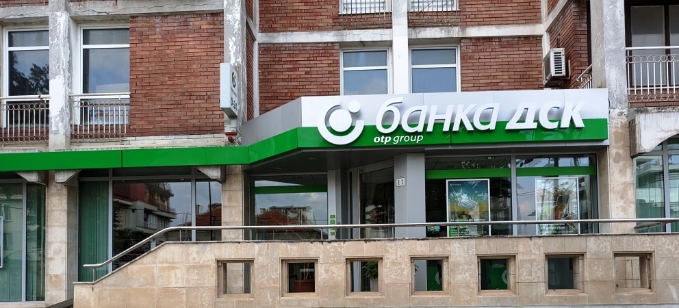 Bank DSK w Nesebarze