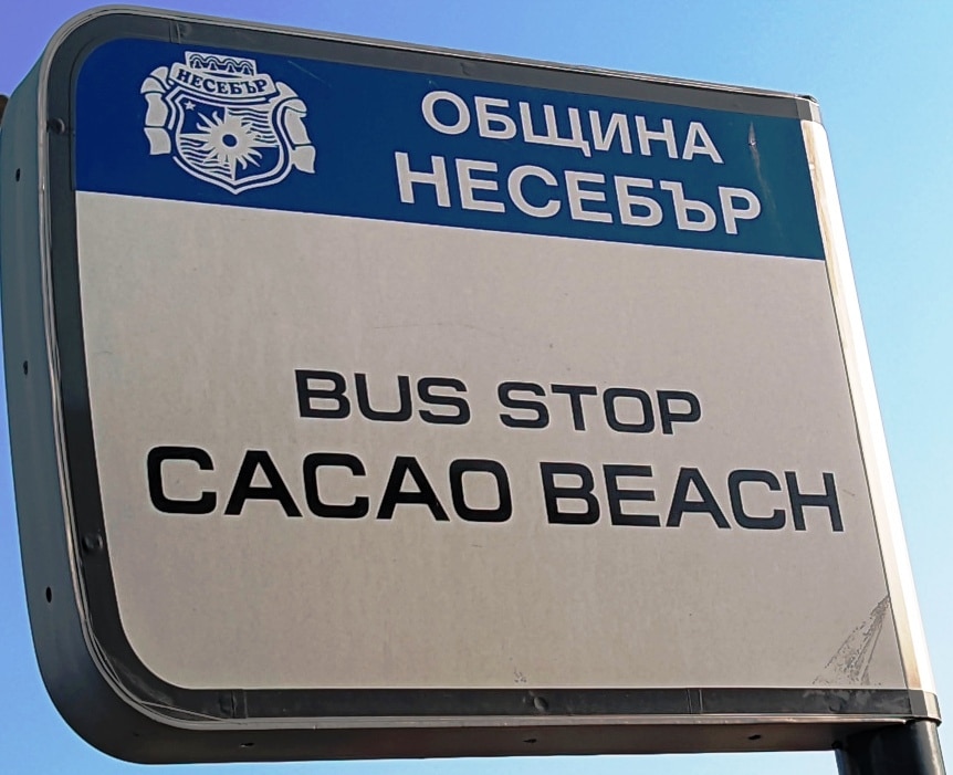 Tabliczka przystanku Cacao Beach