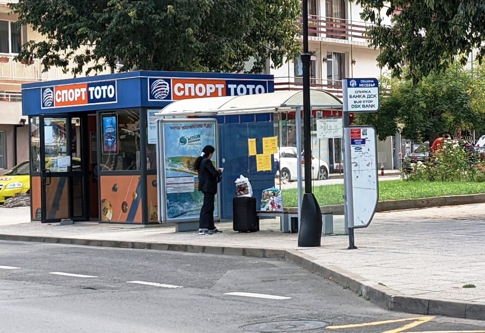 Банка Дск / Dsk Bank - przystanek autobusowy w Nesebar