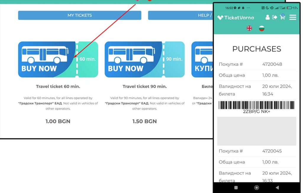 Oficjalna aplikacja do zakupu biletów autobusowych w Warnie