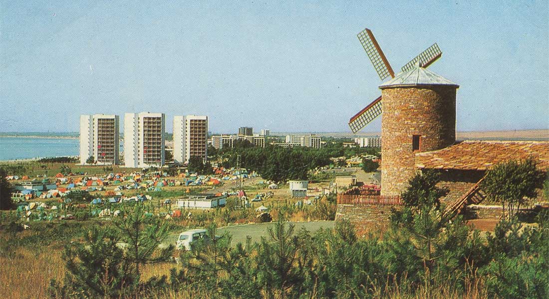 Restauracja Вятърната мелница w Słonecznym Brzegu