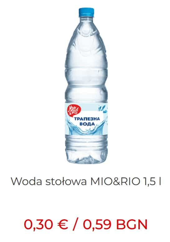 Promocja na wodę mineralną w bułgarskim T-market — cena na etykiecie w lewach, od 2026 przeliczona na EUR
