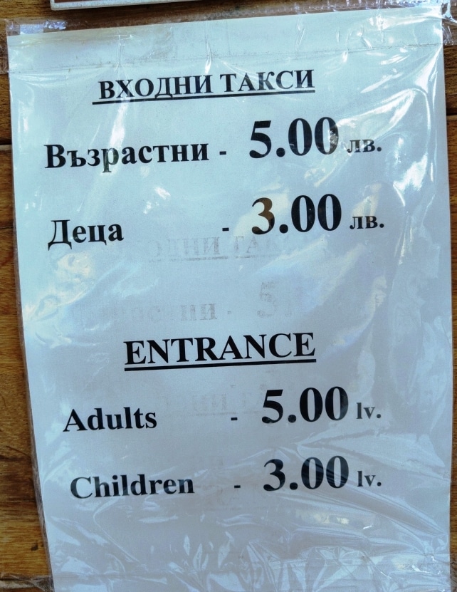 Cennik wejscia do cerkwi w Nesebarze