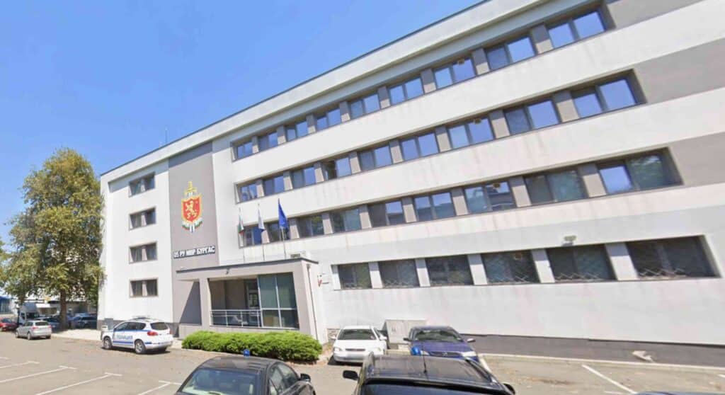 Urząd Migracyjny w Burgas - w nim załatwia się prawo pobytu w Bułgarii powyżej 90 dni.