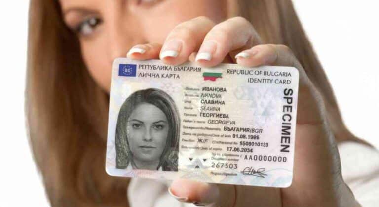 Dowód osobisty - karta pobytu dla cudzoziemca w Bułgarii