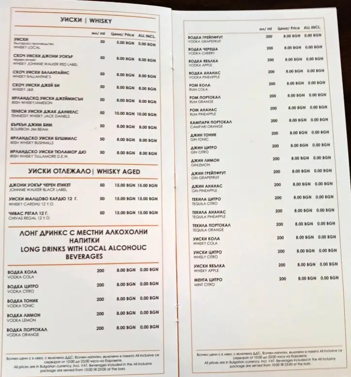 Sol Nessebar Palace: Pięć Gwiazdek W Otoczeniu Dziecięcego Krzyku 10 sol nesebar palace jaki alkohol na all inclusicver | Słoneczny Brzeg