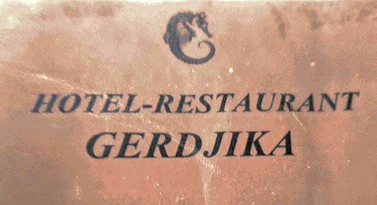 Gerdjika - napis na karcie menu w rodzinnej restauracji